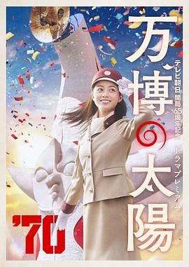 久久综合久久伊人